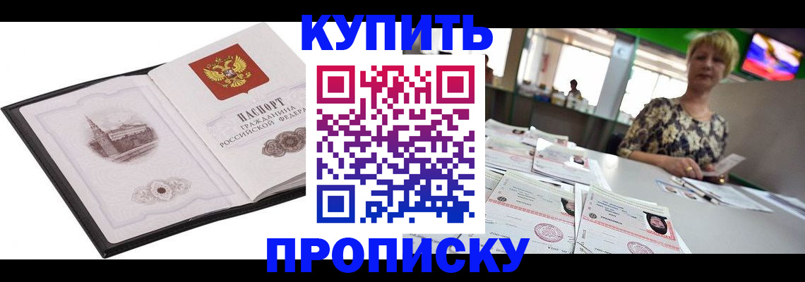 форма 3 в Гае